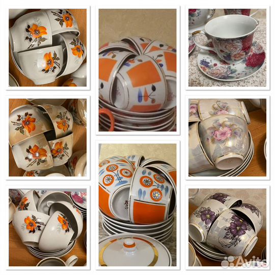 Сервиз чайный Полонное Абстракция