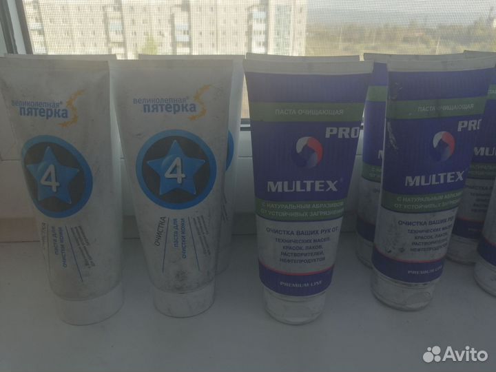 Паста для очистки рук