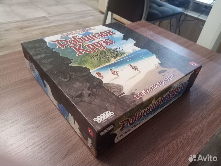 Настольная игра 