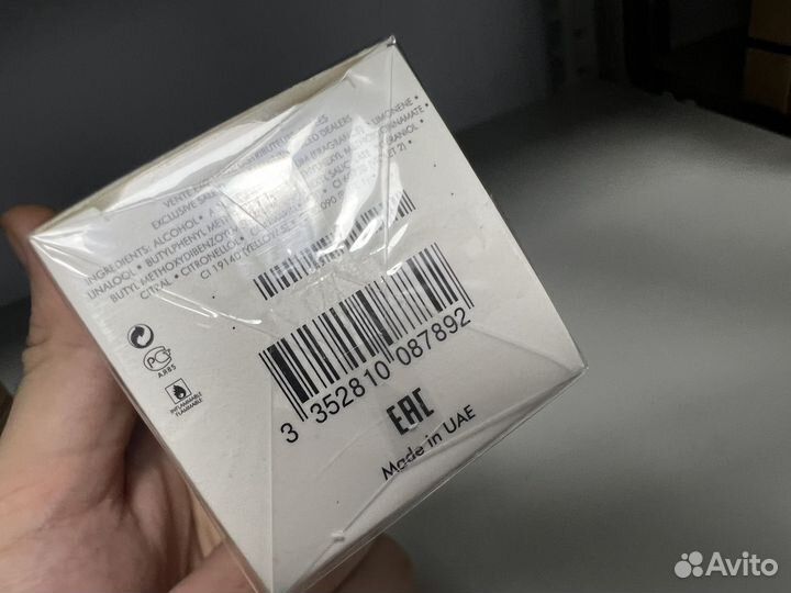 L eau par kenzo pour homme