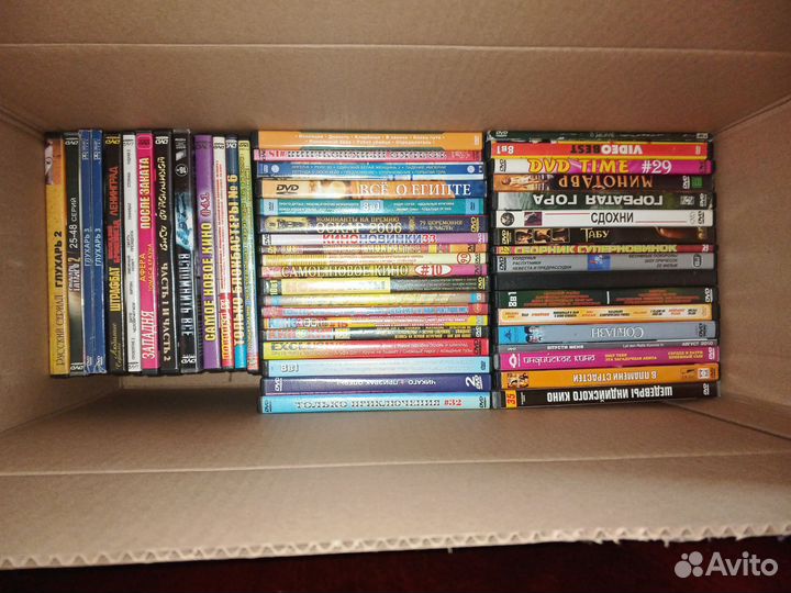 Диски Фильмы
