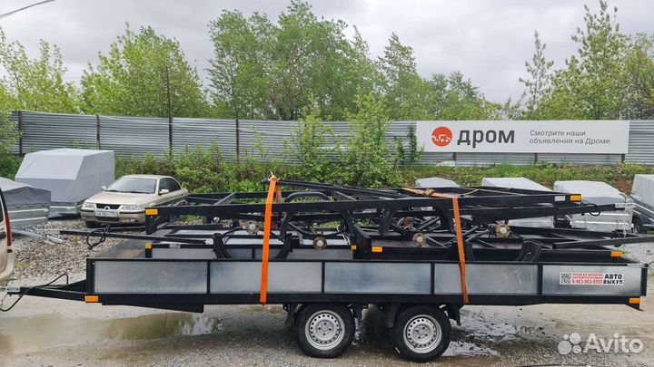 Прицеп легковой 5 на 2 метра