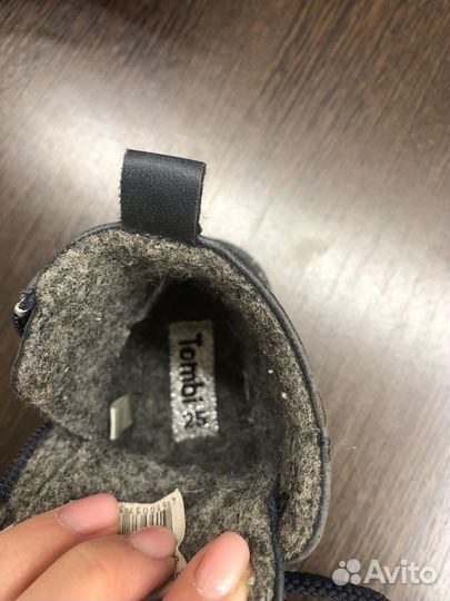 Демисезонные ботинки для мальчика Tombi (25 р)