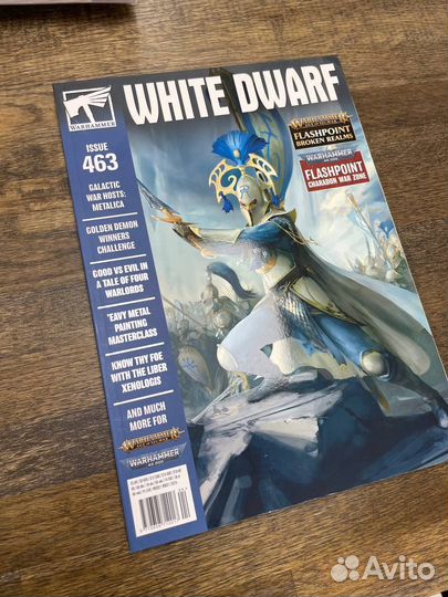 Журналы Мир Фантастики и Белый дварф