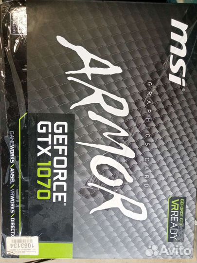 Geforce gtx 1070