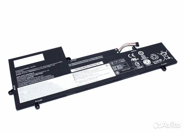 Аккумулятор Lenovo Yoga Slim 7-15IIL05 4625mAh