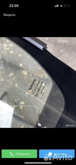 Автомобильные стекла