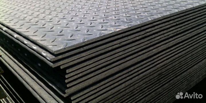 Лист рифленый 5х1500х6000