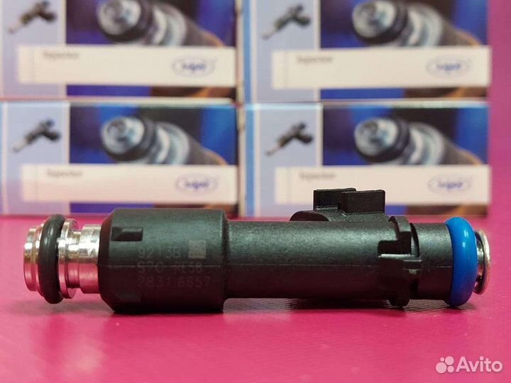 Форсунка топливная 4216 дв Е-4, Ивотэк А-274