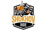 Shukhov Ride