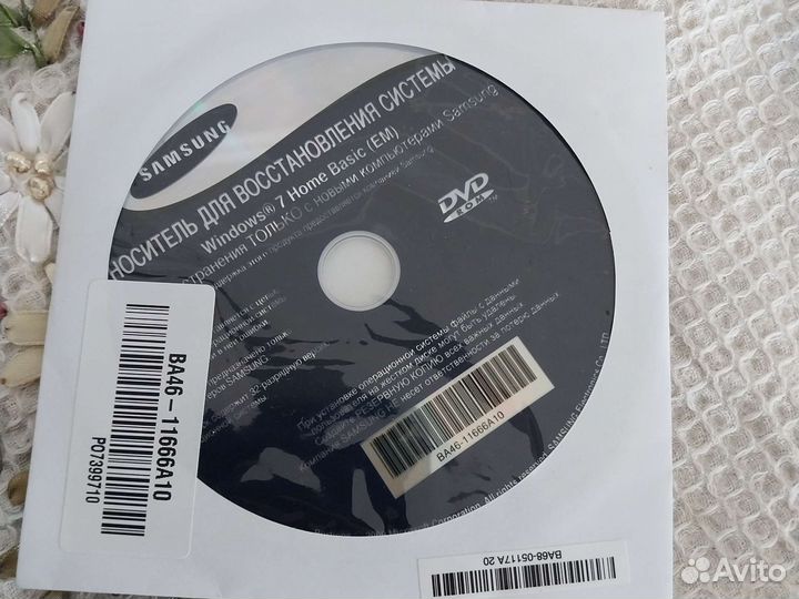 Установочный диск windows 7