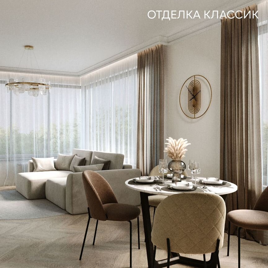 1-к. квартира, 40,2 м², 6/10 эт.