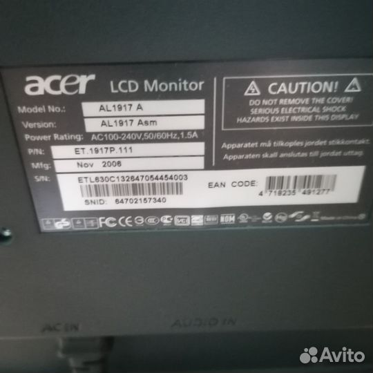 Монитор Acer
