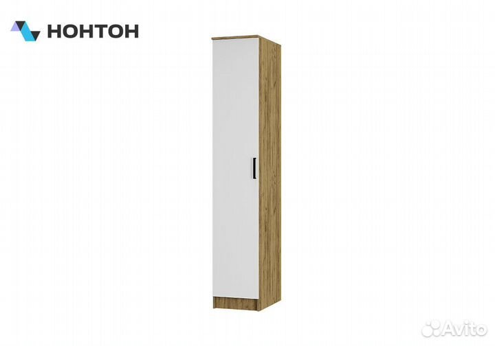 Пенал Евро пн-01 крафт / белый