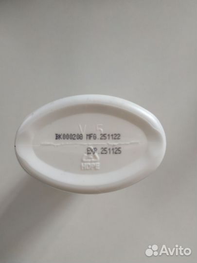 Пудра Pond's - Oil Control & Anti Acne