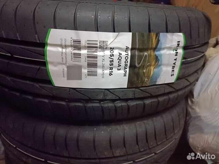 Колеса r16 на LADA vesta