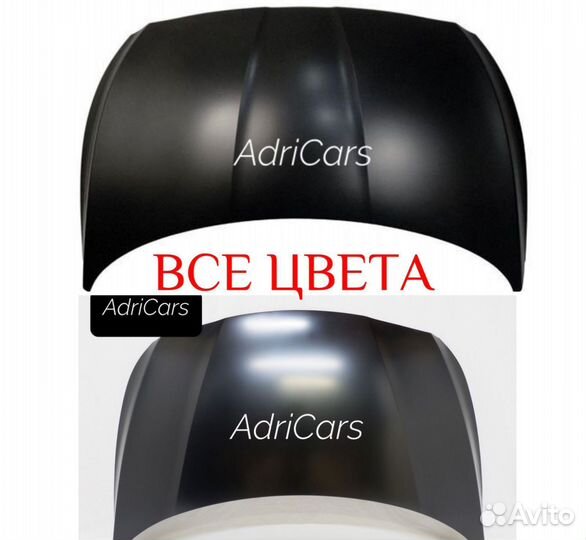 Капот Solaris 1 2010-2017 новый 1978