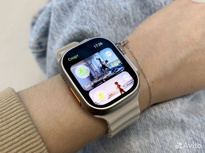 Apple Watch Ultra 2 (Серебристые)