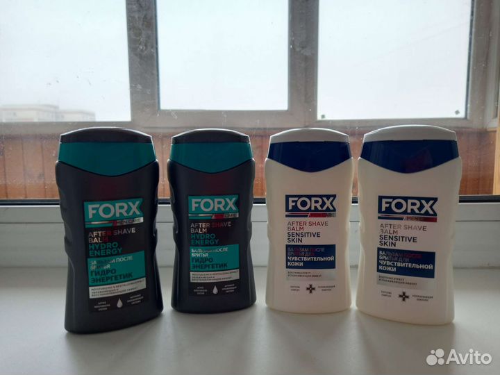 Бальзам после бритья