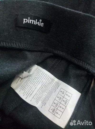 Юбка (pimkie) S