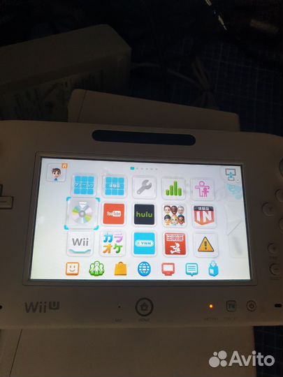 Nintendo wii u 32gb