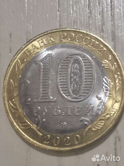 Продаю Монеты колекционная и с заводским браком