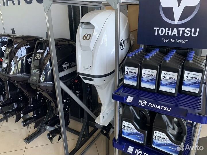 Лодочный мотор Tohatsu (Тохатсу) MFS 60 AW ETL (Wh