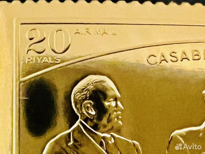 Редкость Золотая марка 1970 г Manama 30