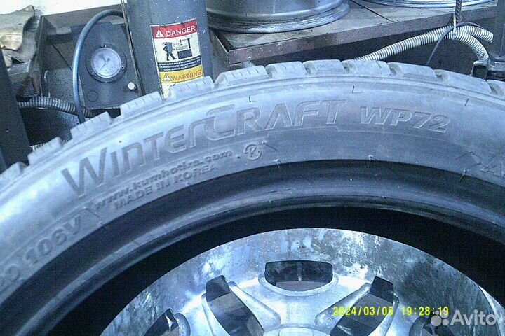 Kumho WinterCraft WP72 275/40 R20