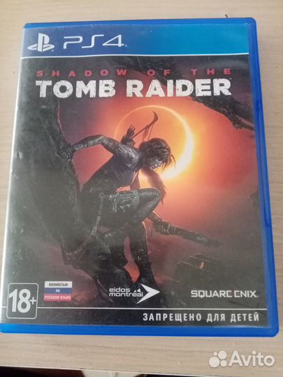 Shadow of the Tomb Raider PS4