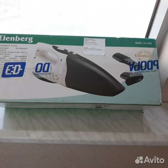 Беспроводной пылесос Elenberg