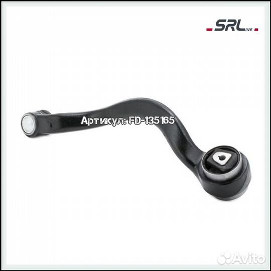 Рычаг передний правый бмв Е71 X6