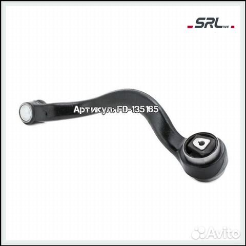 Рычаг передний правый бмв Е71 X6