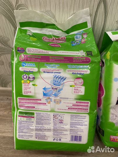 Трусики Marries m