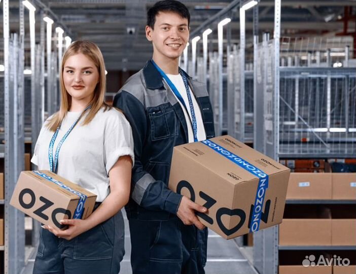 Вахта 15смен, Сборщики товаров Ozon, жилье питание