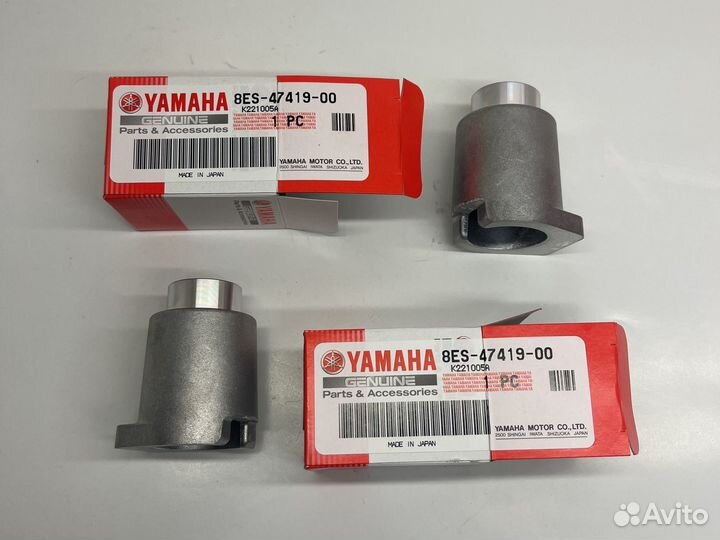 Кронштейны yamaha 8es-47419-00-00