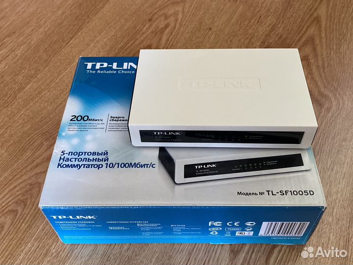 Коммутатор tp-link