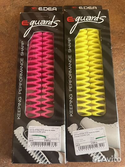 Чехлы фигурные Эдеа