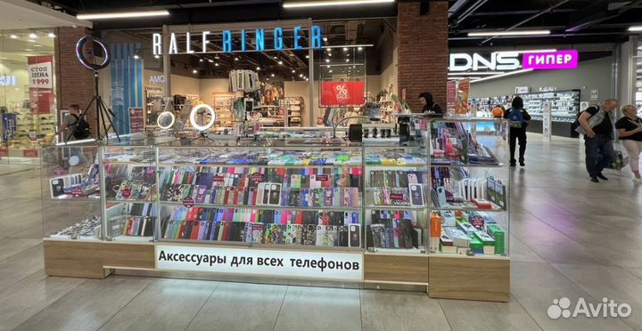 Продавец консультант