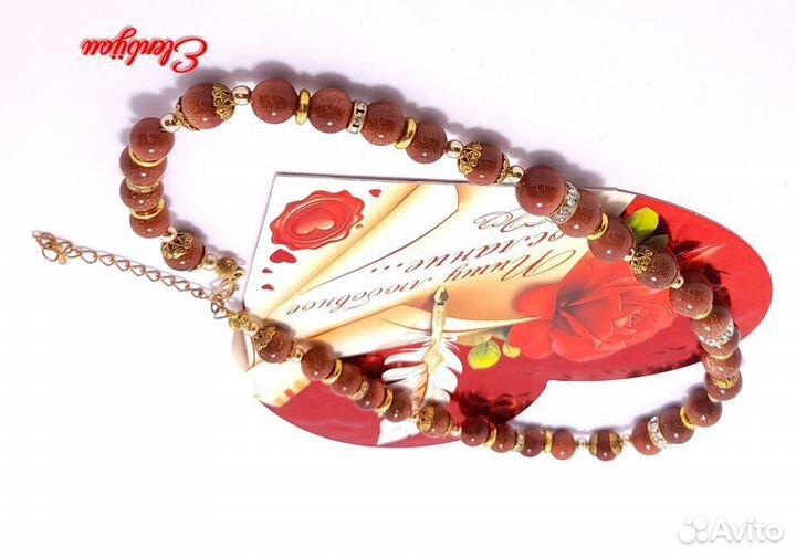 Колье/бусы авторские украшения