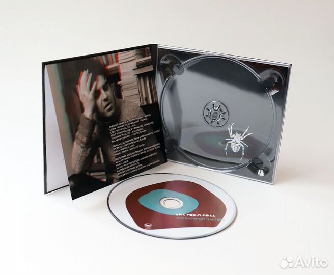 Ник рок-Н-ролл — «Полночный пастырь», CD, 1990 г