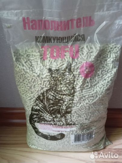 Наполнитель для кошачьего туалета соевый