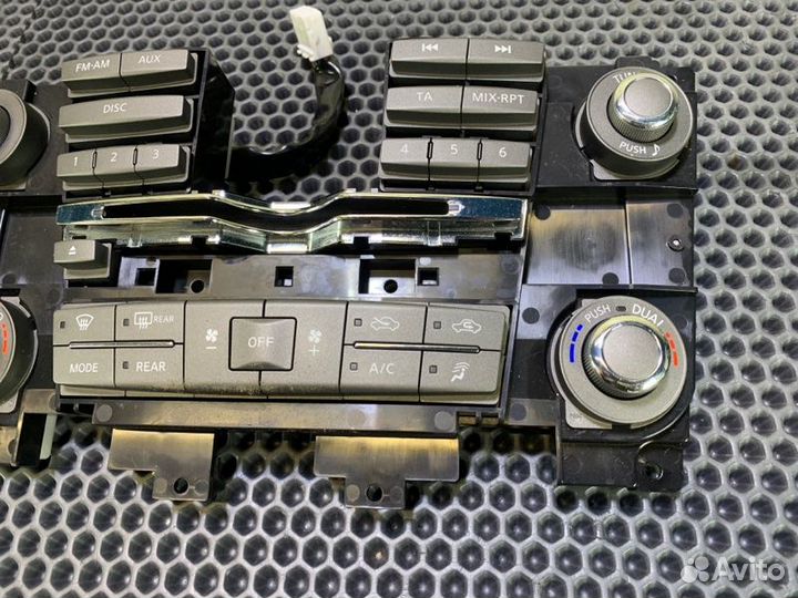 Блок управления климат-контролем Nissan Patrol