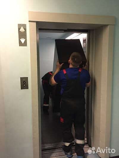 Переезды грузчики грузоперевозки