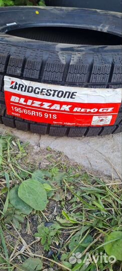 Bridgestone Blizzak Revo1 195/65 R15