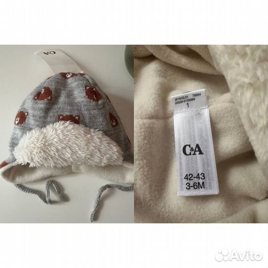 Детские шапочки