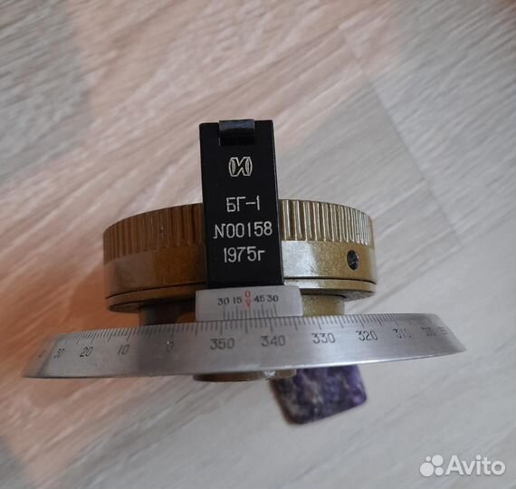 Буссоль бг-1