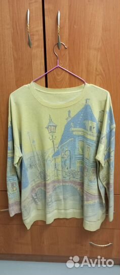 Кофта женская