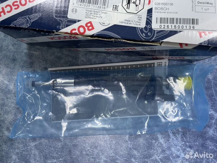 Форсунка топливная s63