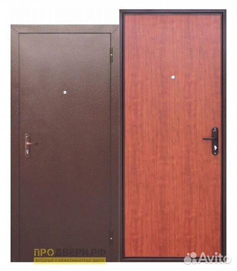 Входная эконом дверь с бесплатной доставкой